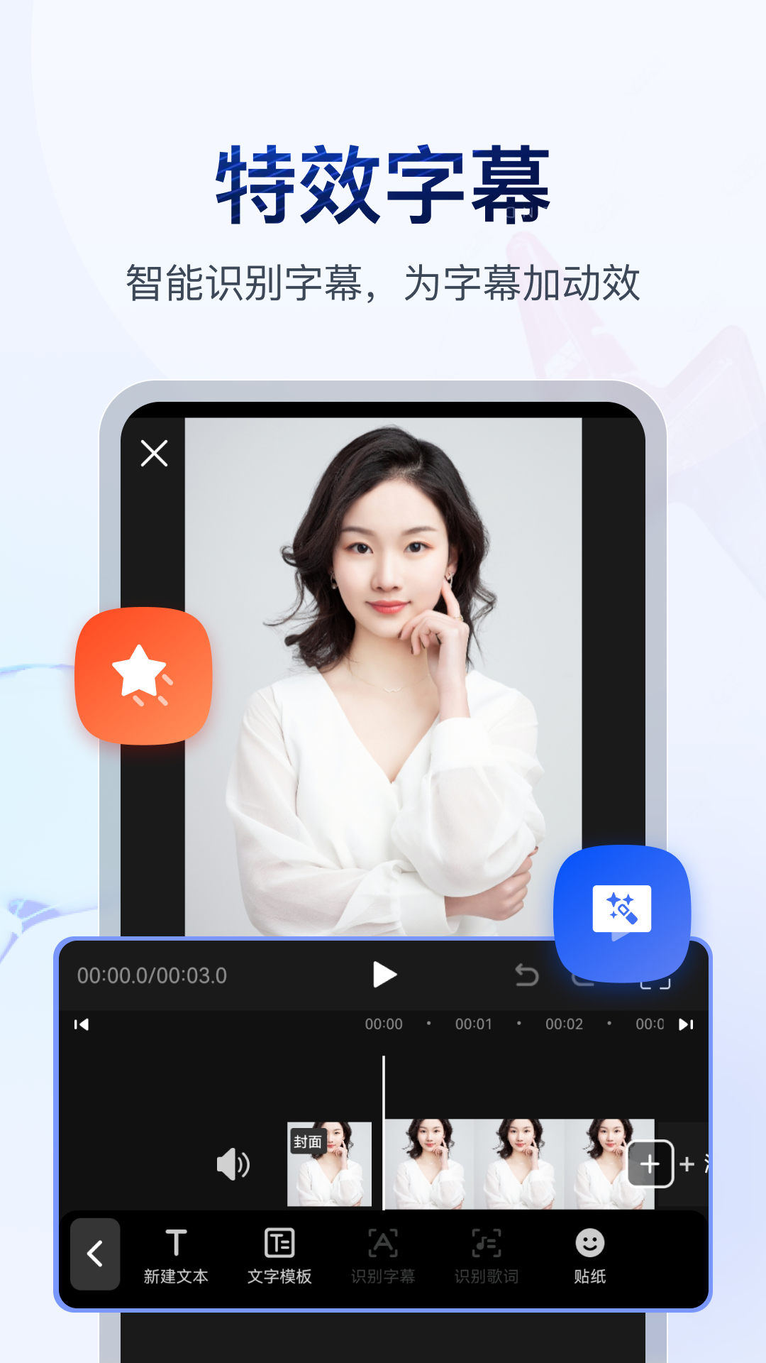 杭州双女主小梦熙熙截图