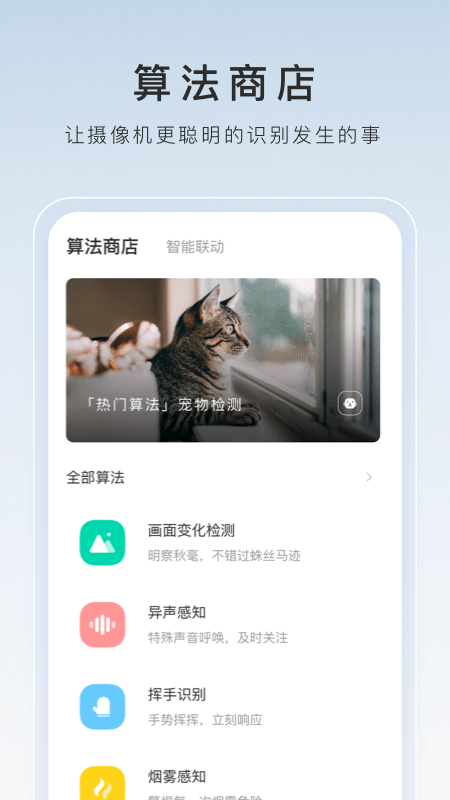 杭州双女主小梦熙熙截图