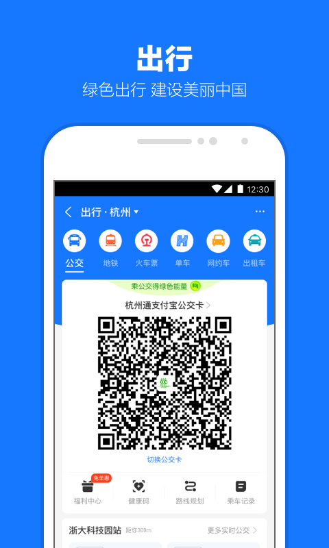 袜子妹妹是什么样的截图