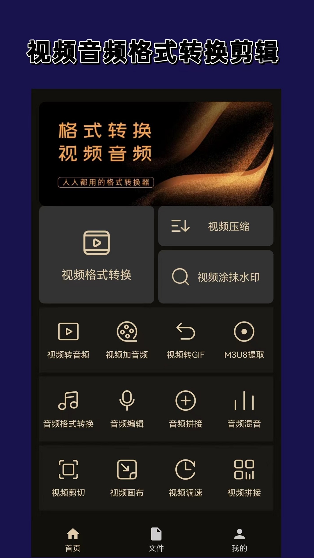 阴阳蛋图片大全截图
