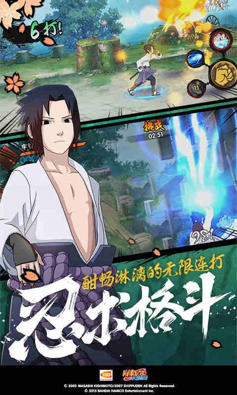 长腿的动物打一生肖截图